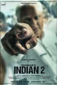 Индиец 2 фильм 2024