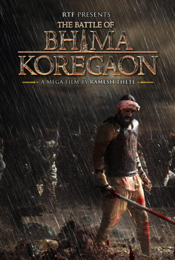 Индийский фильм The Battle of Bhima Koregaon 2024